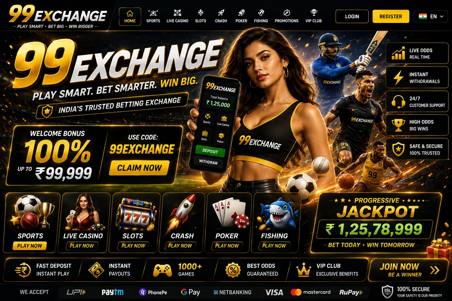 99exchange