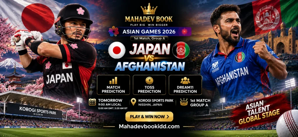 Japan vs Afghanistan Asian Games