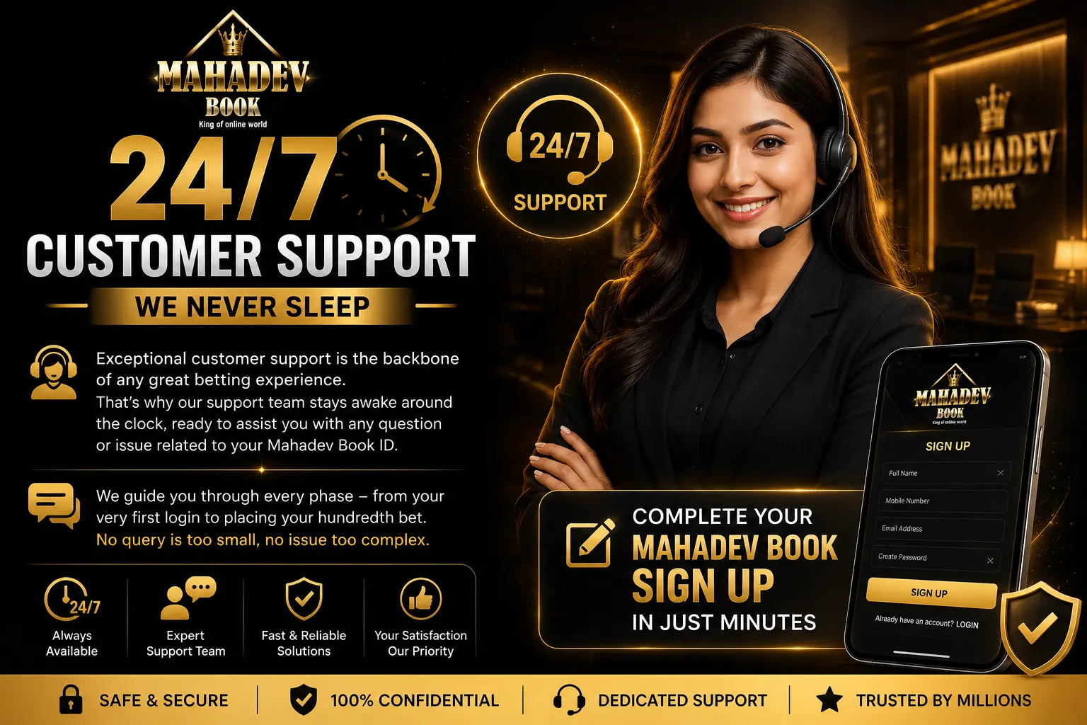 About Us