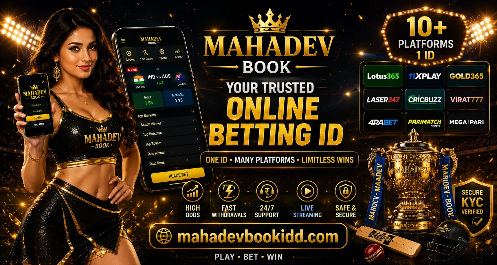 Mahadev Book ID