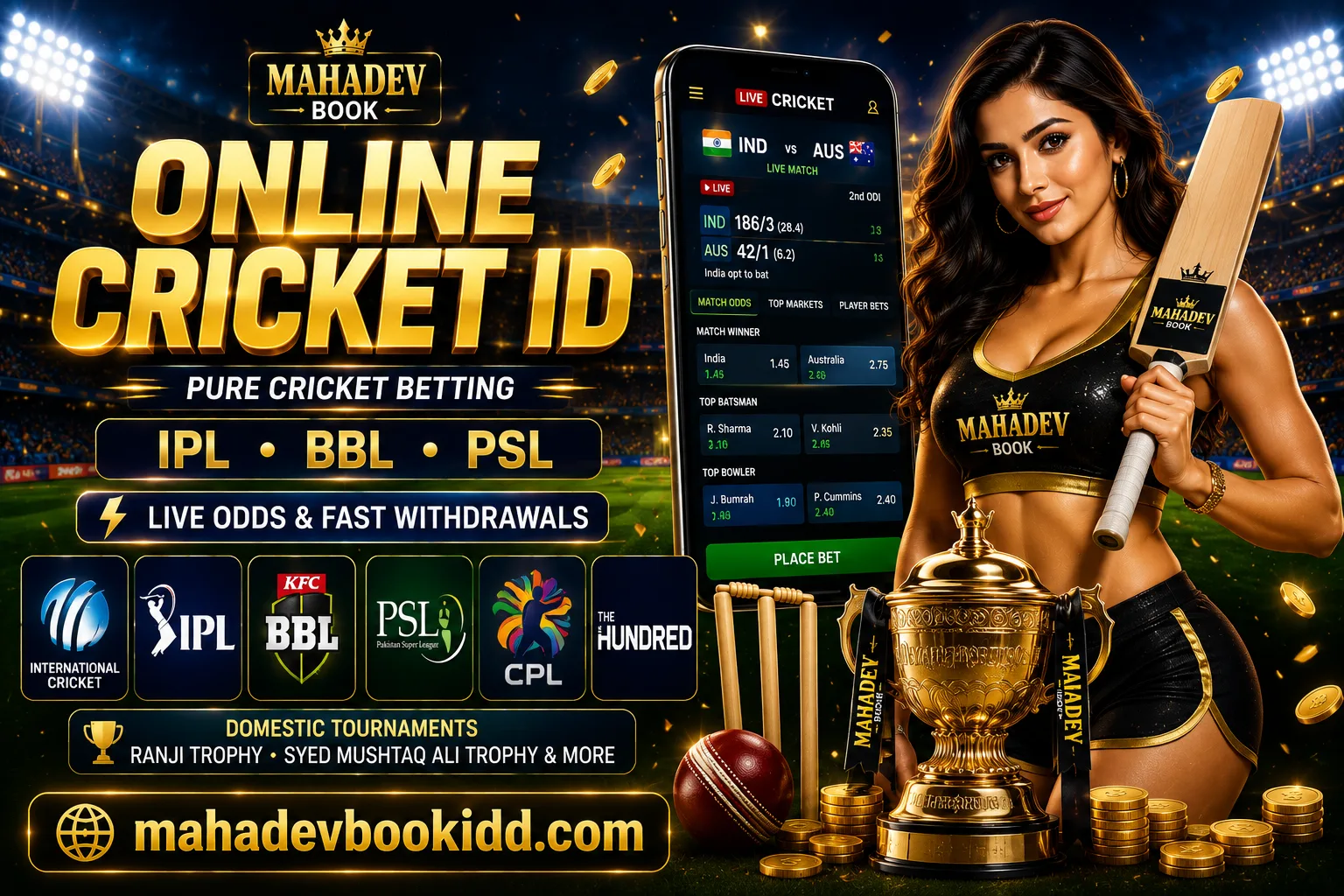 Mahadev Book ID