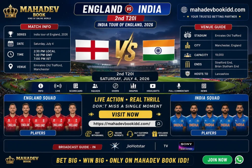 England vs India