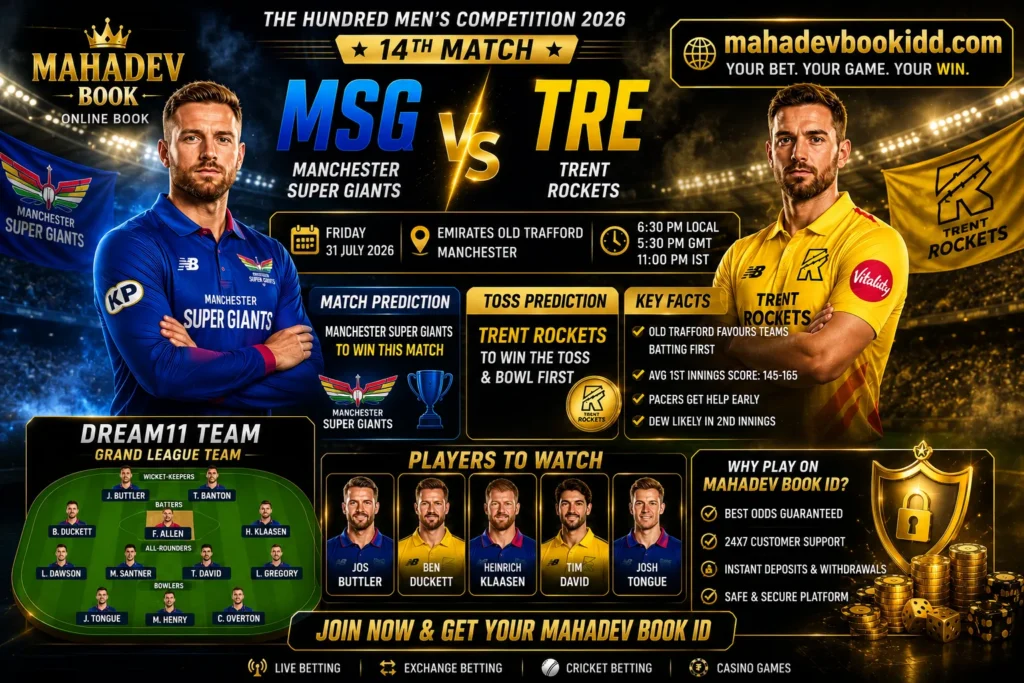 MSG vs TRT 14th Match 2026