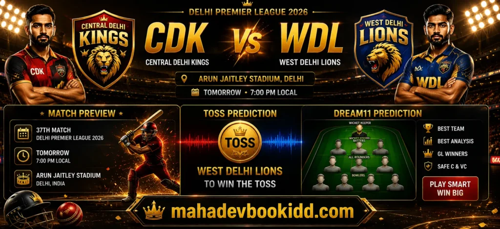 CDK vs WDL 37th Match 2026