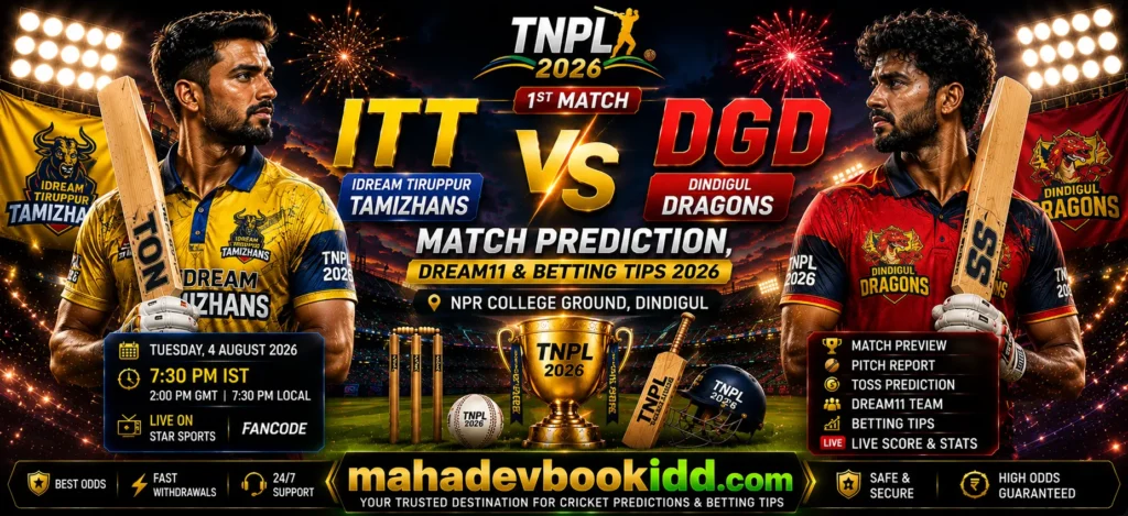 ITT vs DGD 1st Match 2026