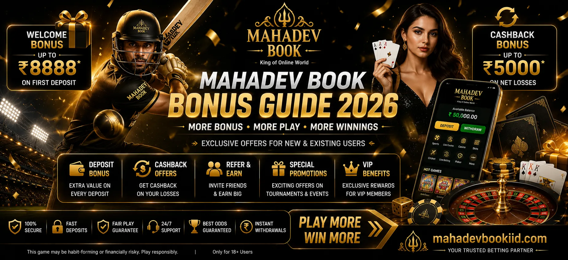 Mahadev Book Bonus