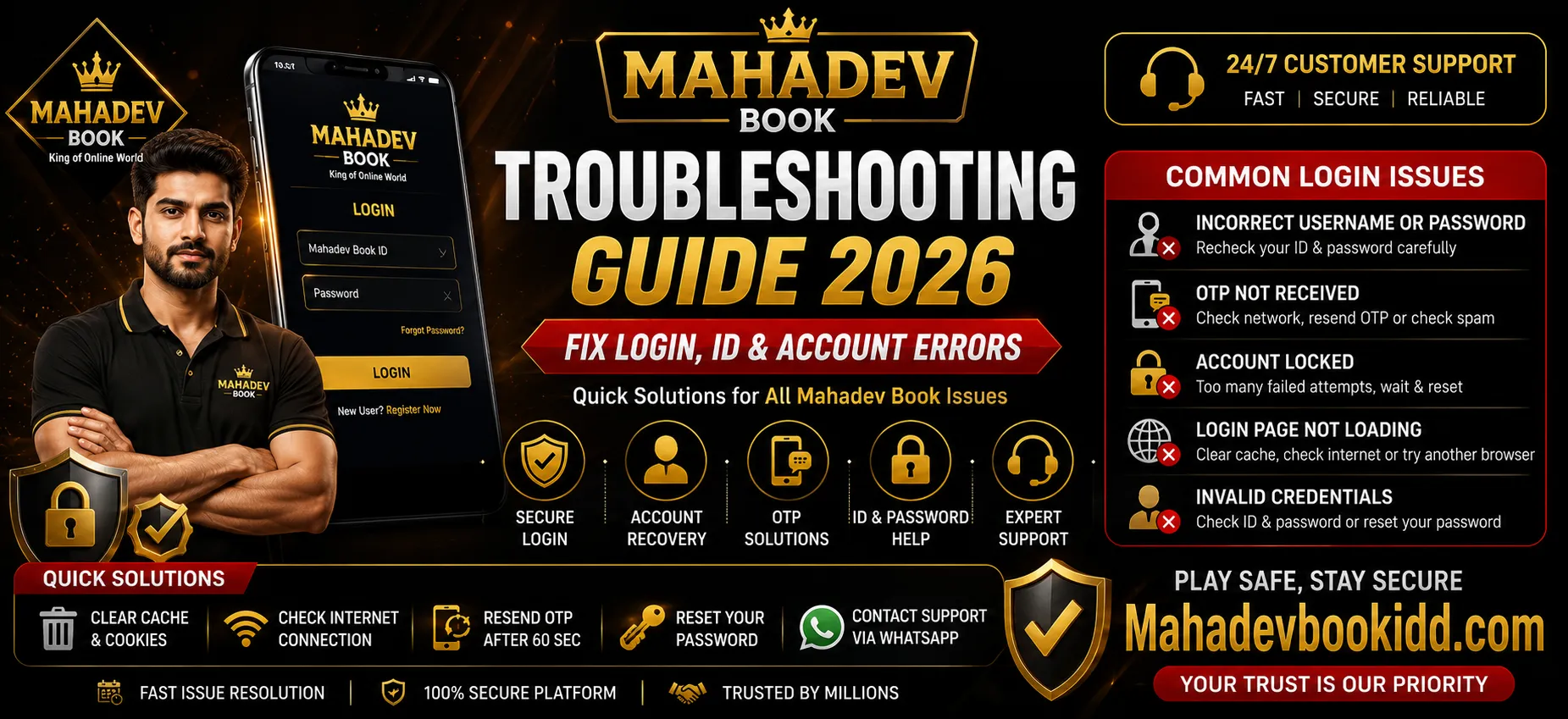 Mahadev Book Troubleshooting Guide