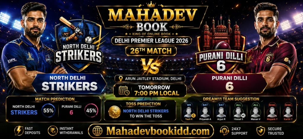 NDS vs PD 26th Match Prediction