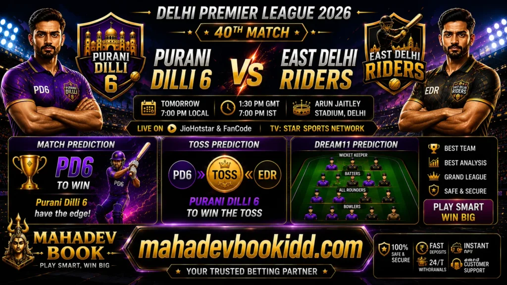 PD vs EDR 40th Match 2026