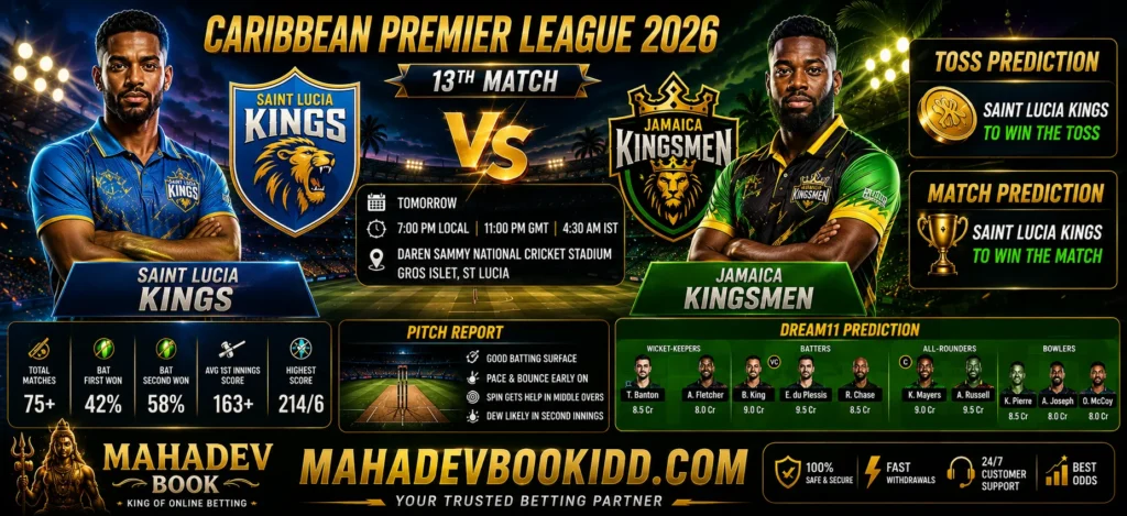 SLK vs JKM 13th Match 2026