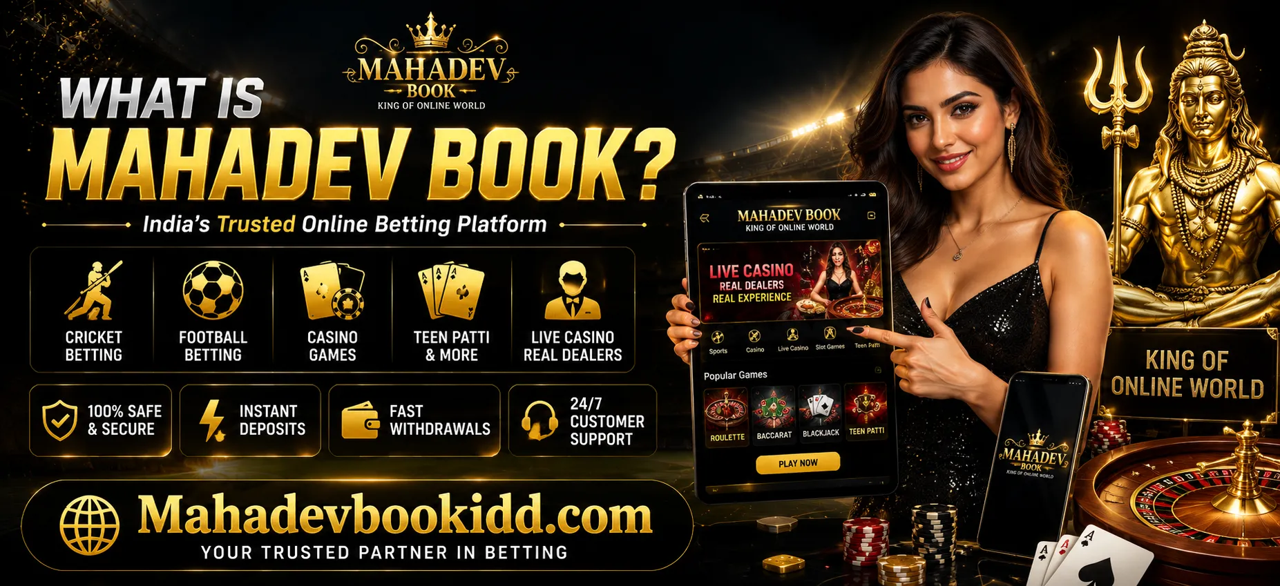 Mahadev book