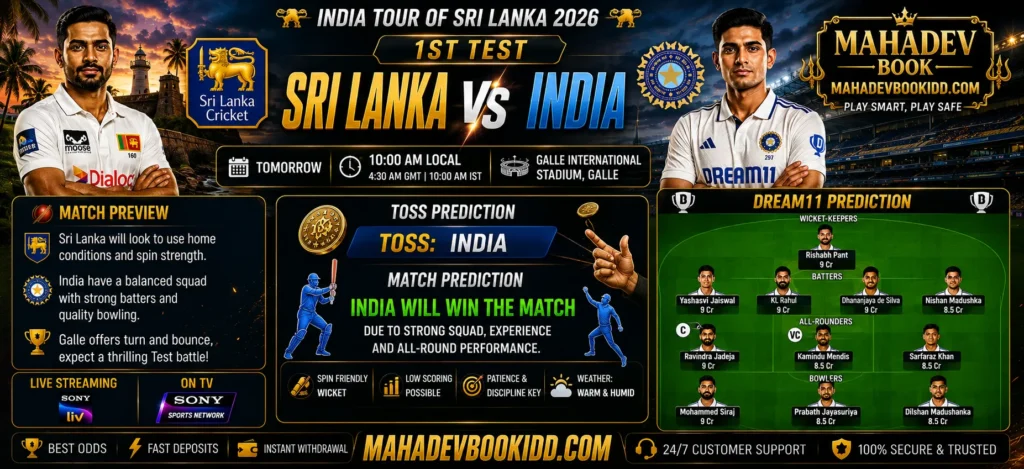 SL vs IND 1st Test 2026
