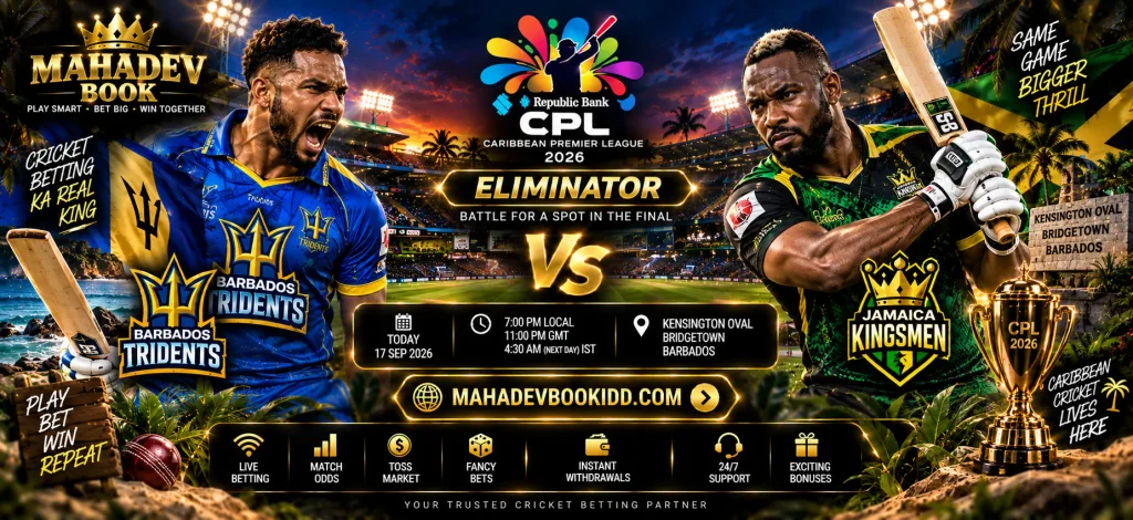 Barbados Tridents vs Jamaica Kingsmen Eliminator prediction