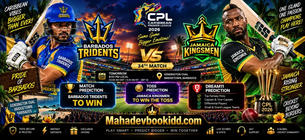 Barbados Tridents vs Jamaica Kingsmen match prediction

