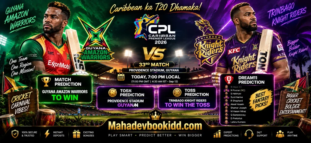 Guyana vs Trinbago CPL prediction