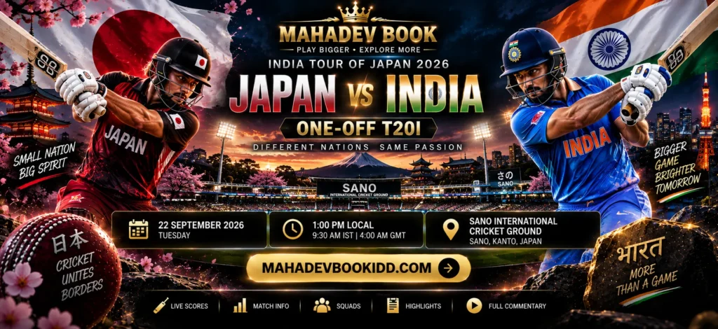 Japan vs India One-off T20I match prediction