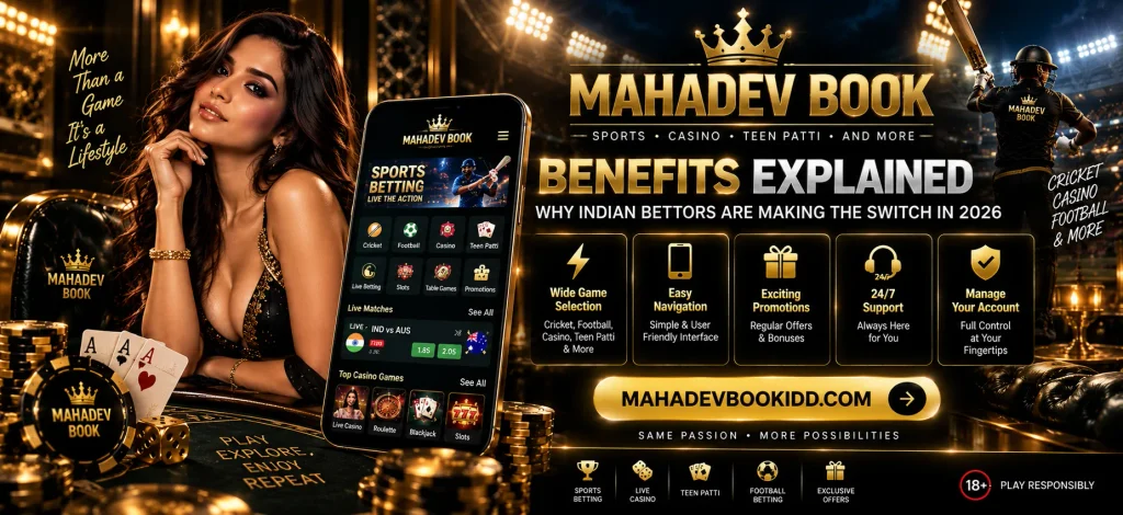 Mahadev Book benefits