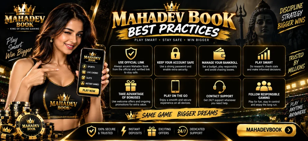 Mahadev book best practices