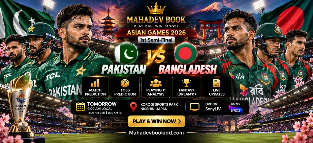 Pakistan vs Bangladesh Asian Games semi-final prediction

