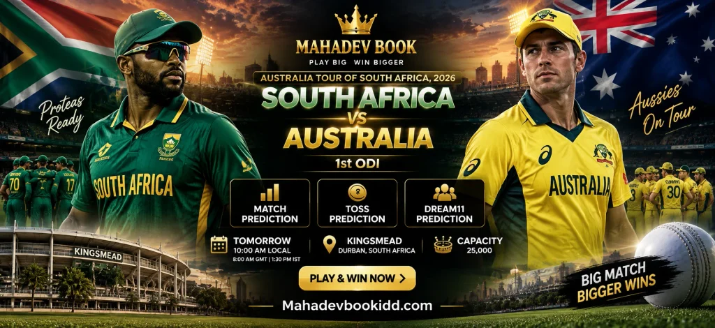South Africa vs Australia 1st ODI match prediction

