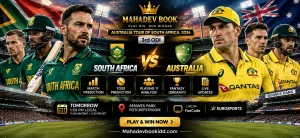South Africa vs Australia 3rd ODI match prediction